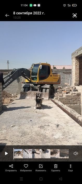 Артизан качалка сув чикарамиз