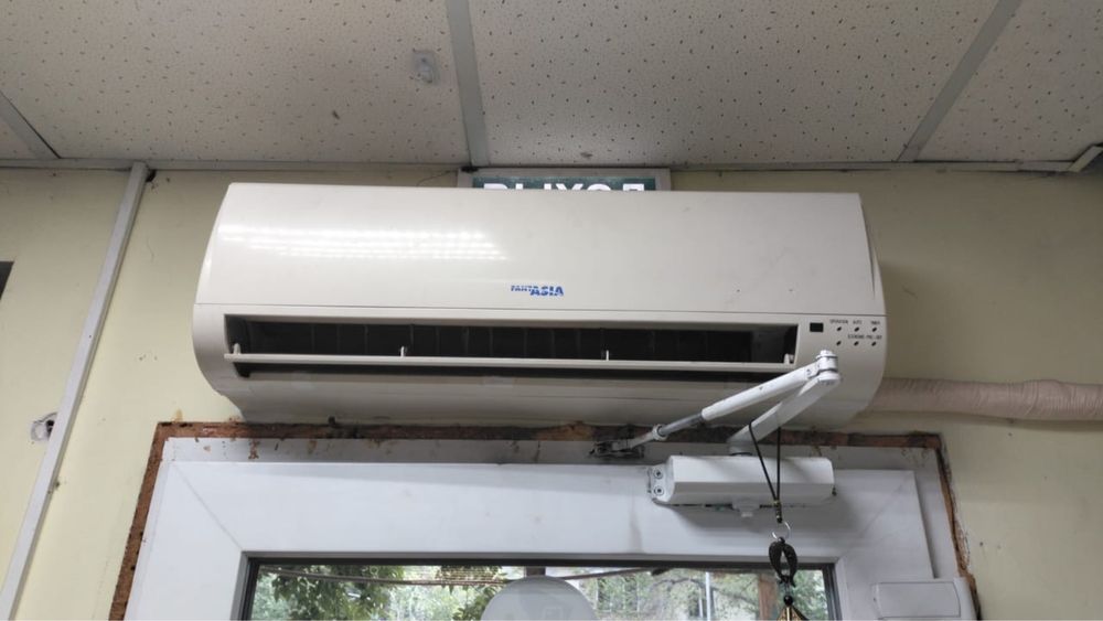 Кондиционер Fantasia 12