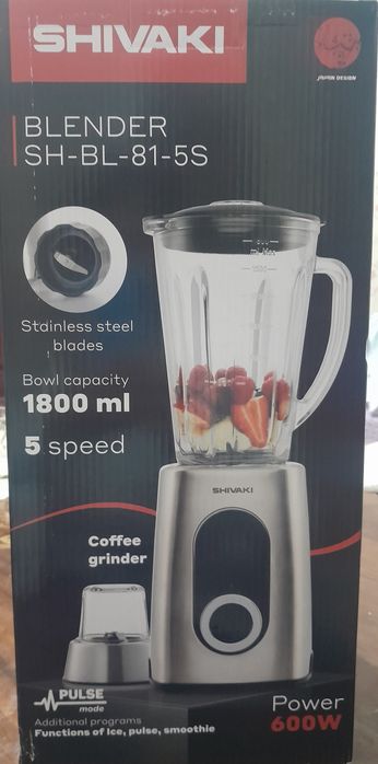 Блендр сотилади.