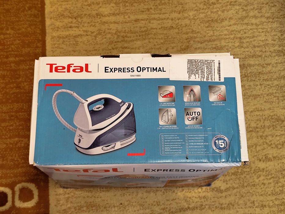 Продавам парогенератор