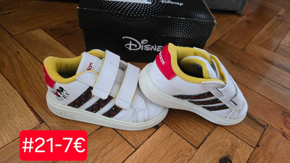 Маратонки Geox, Nike, Adidas