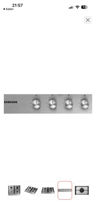 Варочная поверность