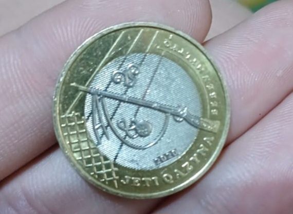 Продам монеты тг