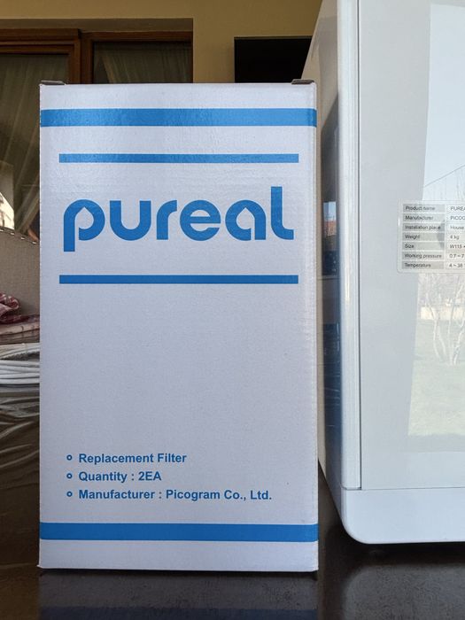 Purificator apa Pureal nou