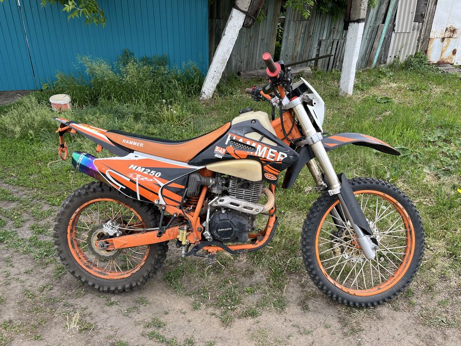 Эндуро 300 кубов