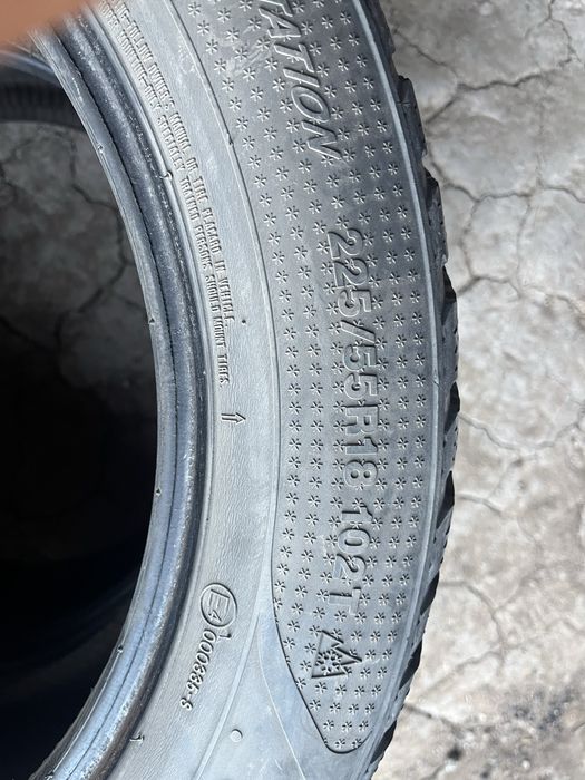 Продаю шины комплект