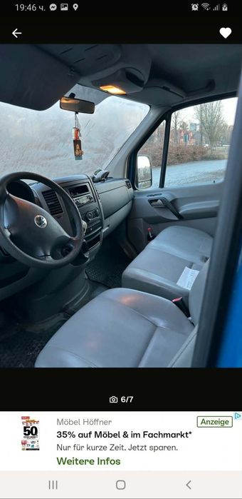 Vw Crafter 2.5tdi 109 коня 6скорости