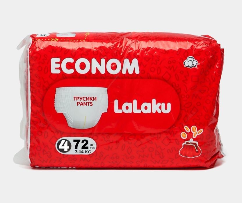 Lalaku econom 4 taglik