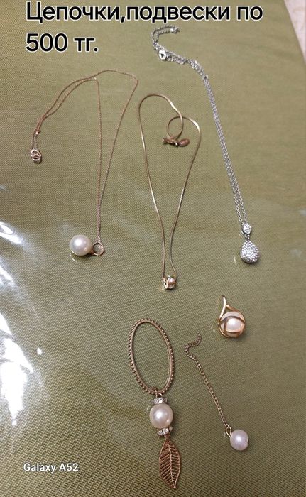 Красивые   изделия