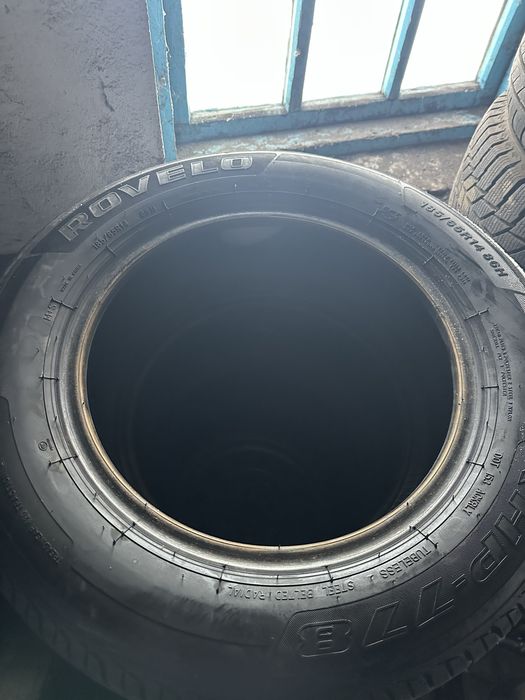 Два баллона р14