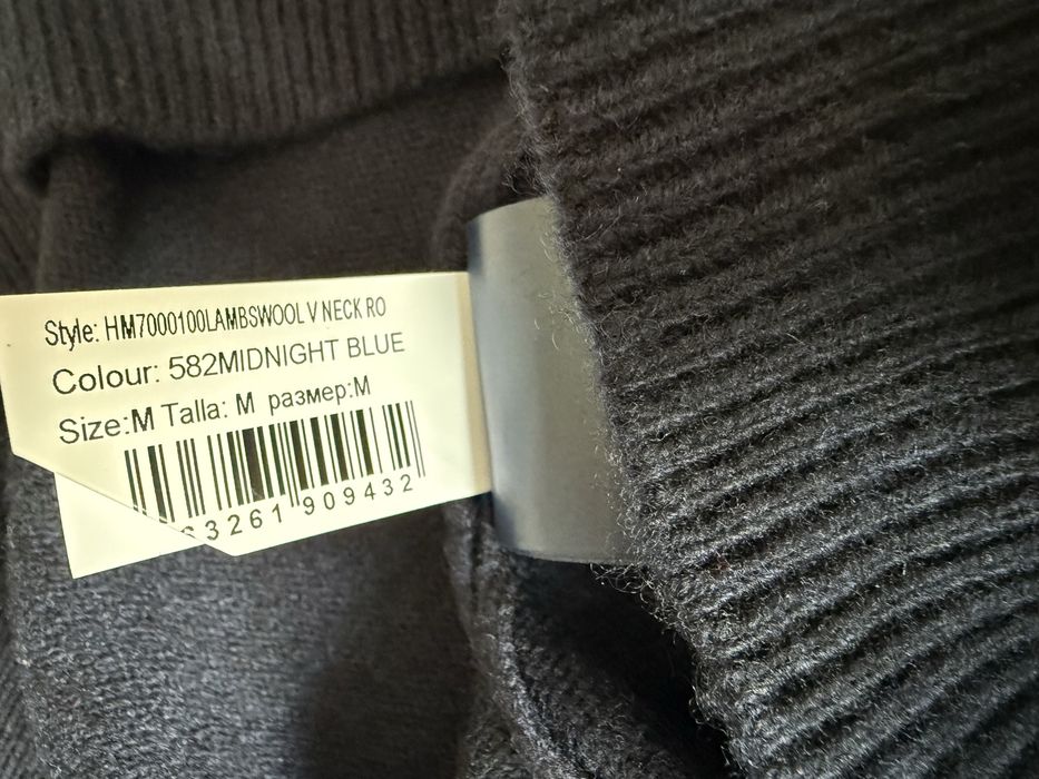 100% вълна Hackett London Lambswool V-Neck Pullover ОРИГИНАЛ мъжки пуловер - М