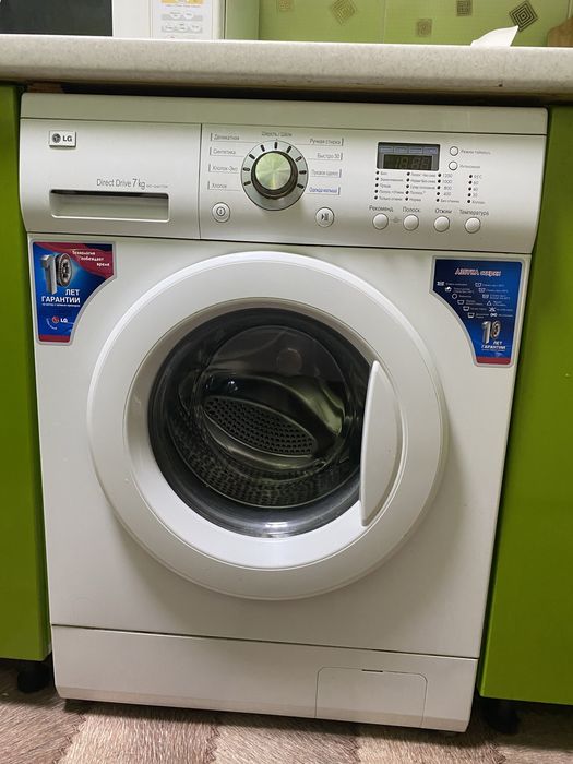 Стиральная машина