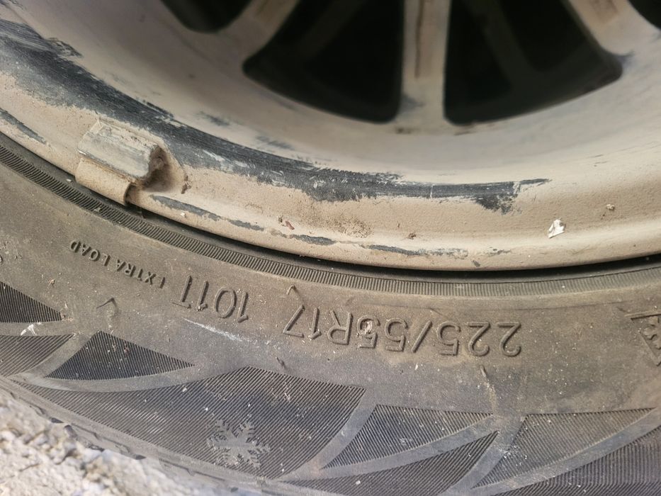 Шина с диска ми.