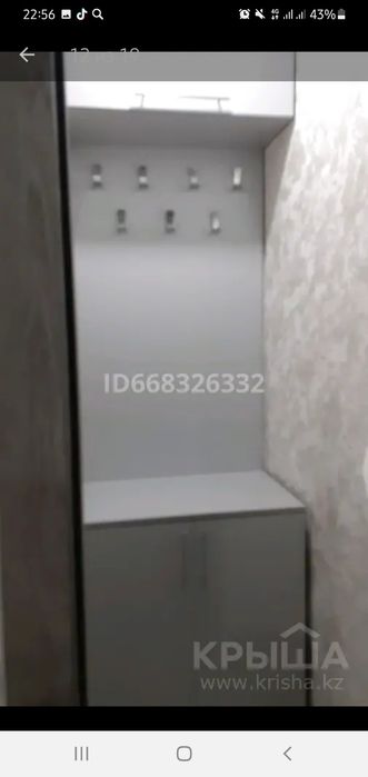 Продам 3 ул кв ( 70  м2 )