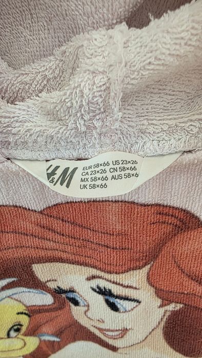 Пончо-хавлия на H&M от 100% памук