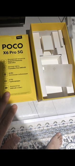 Poco X6 pro 12gb/512gb