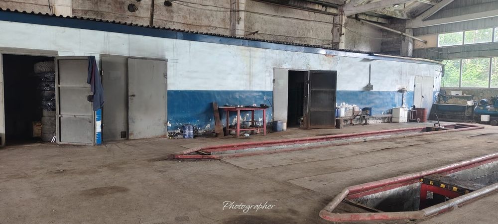 Производственная база