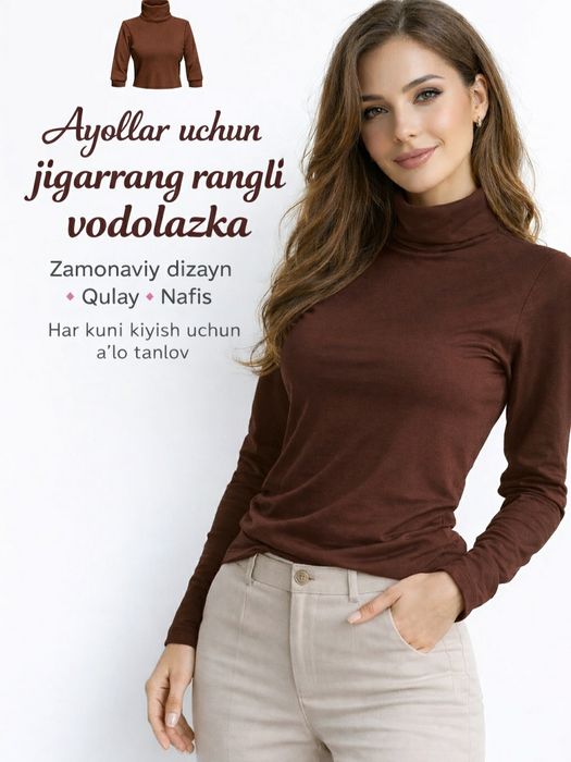 Ayollar uchun vodolazka