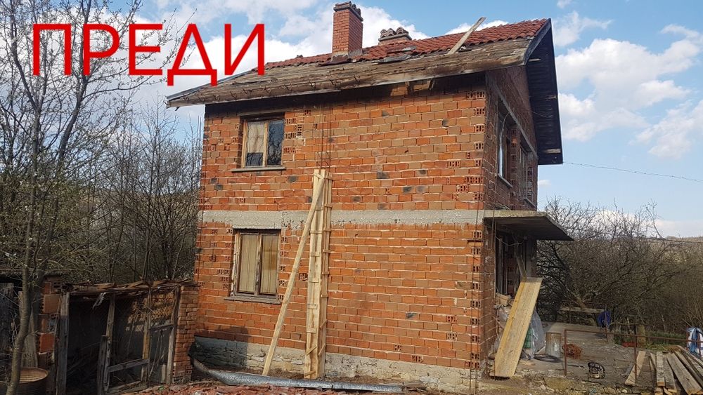 Ремонт На ПОкриви и направа на веранди