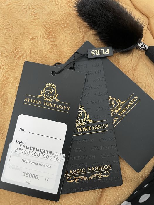 Норковый платок мех