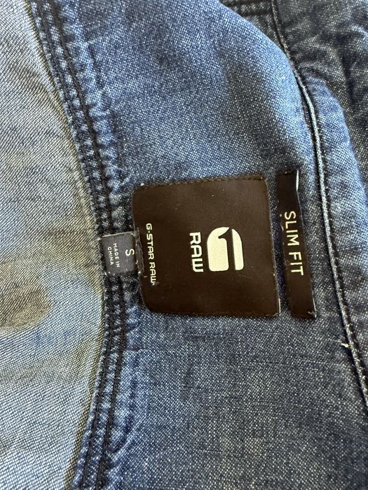 Мъжка дънкова риза Gstar Raw