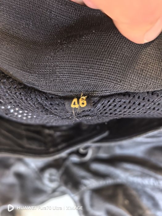 Мото екип Pro Biker