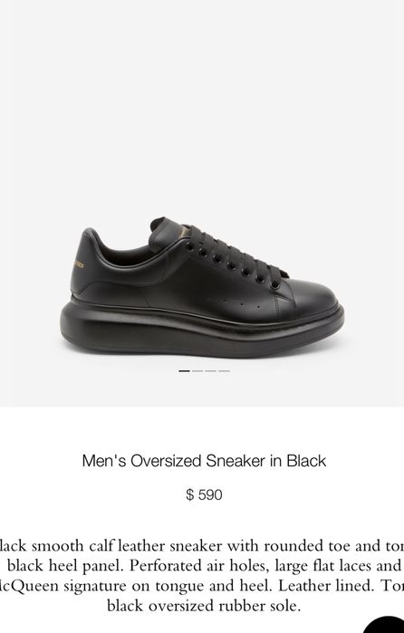 Сникърси ALEXANDER McQueen.Номер 42