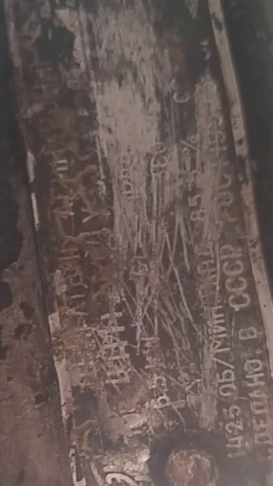 Роторная дробилка