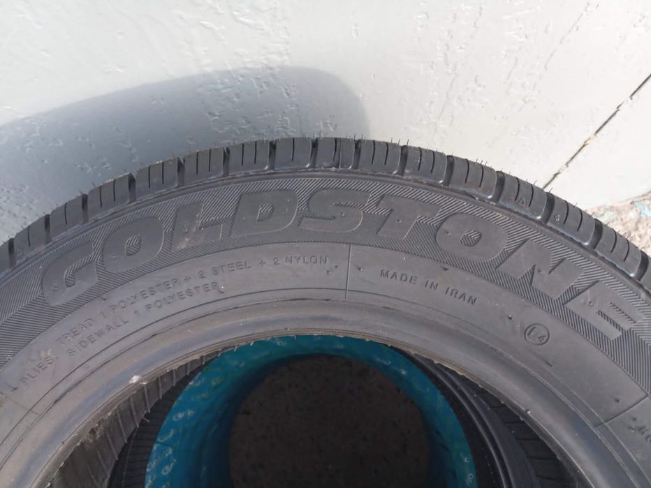 Шины летние 185/65/14