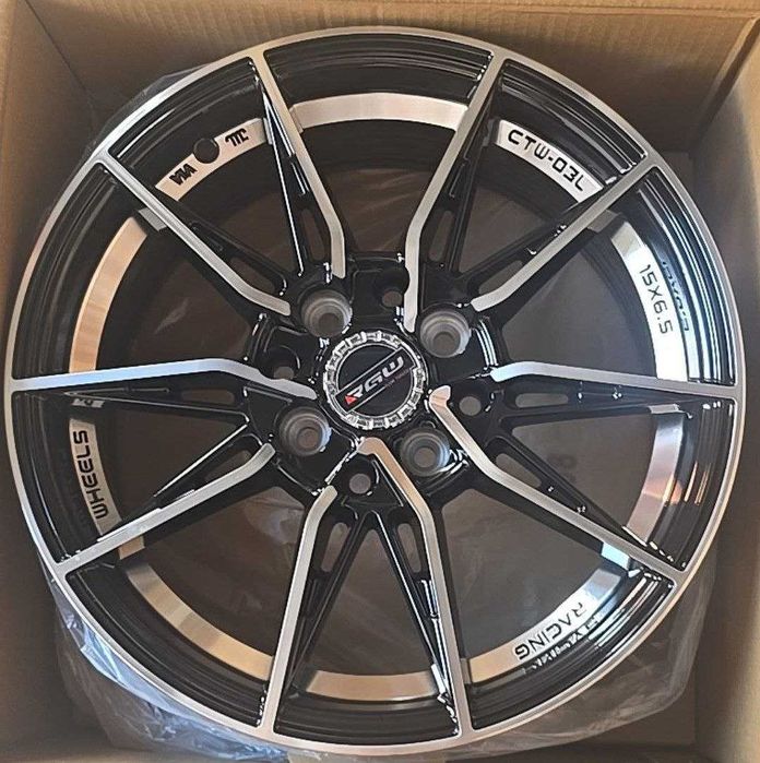 Formula Plus Diska R15