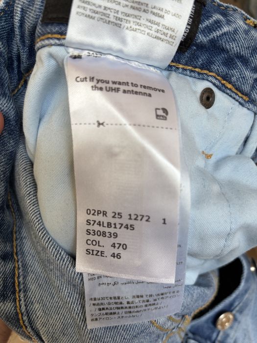 Vand blugi dsquared 2