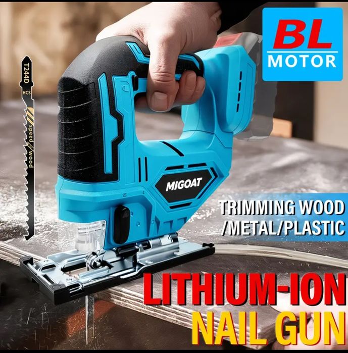 Продам электролобзик