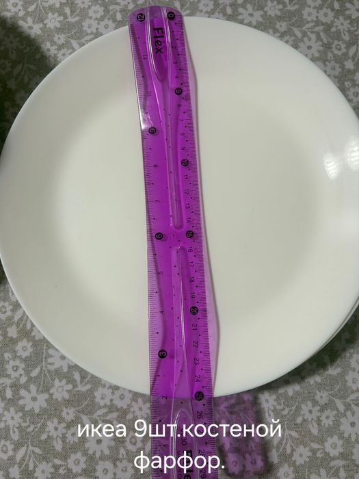 Посуда в комплекте б/у