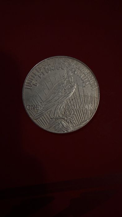 Продавам колекционерски монетите