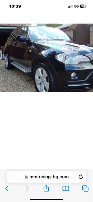 Алуминиеви степенки за BMW X5 E70