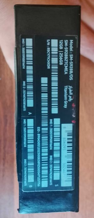 Продам Samsung S 24 Ultra