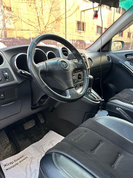 Продам Тойота матрикс