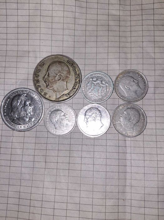 Сребро. Лот монети. 42 гр чисто Сребро.