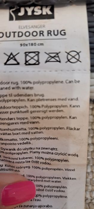 Килими различни  130/190