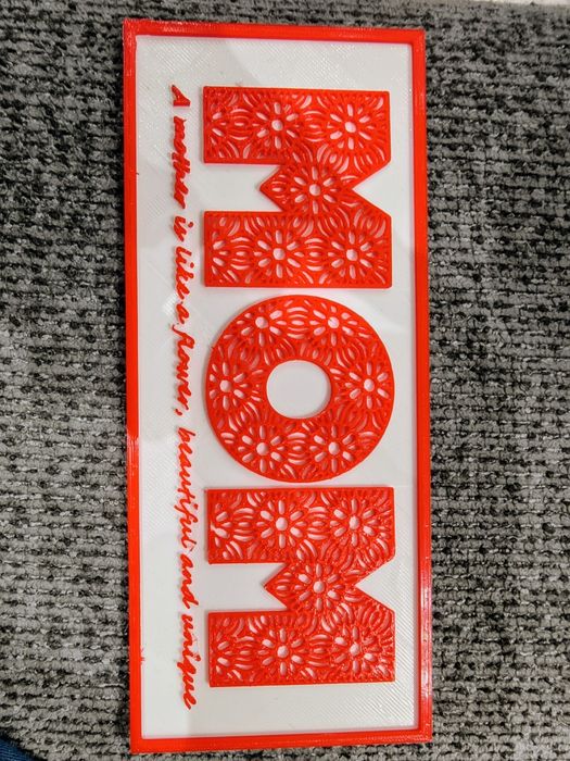 Подарък за 8ми март