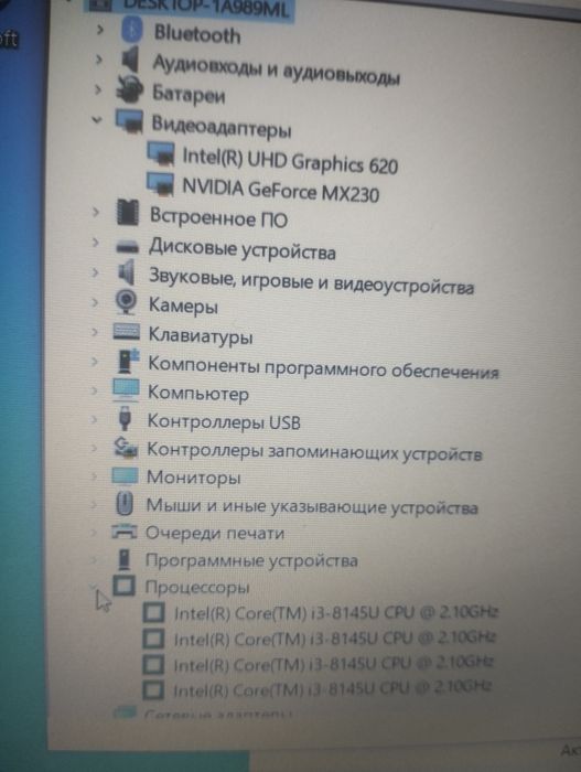 Acer aspire 3 в отличном состоянии