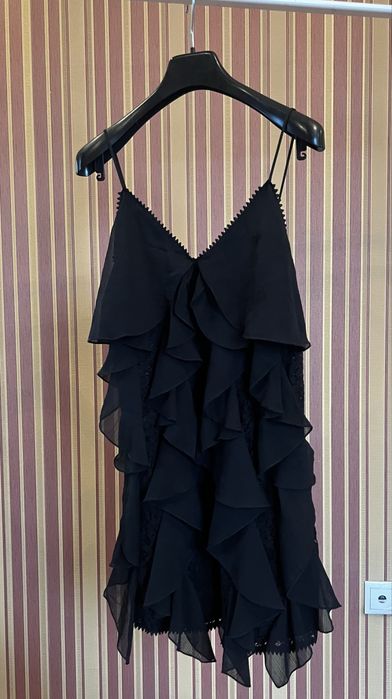 Сарафан Reserved