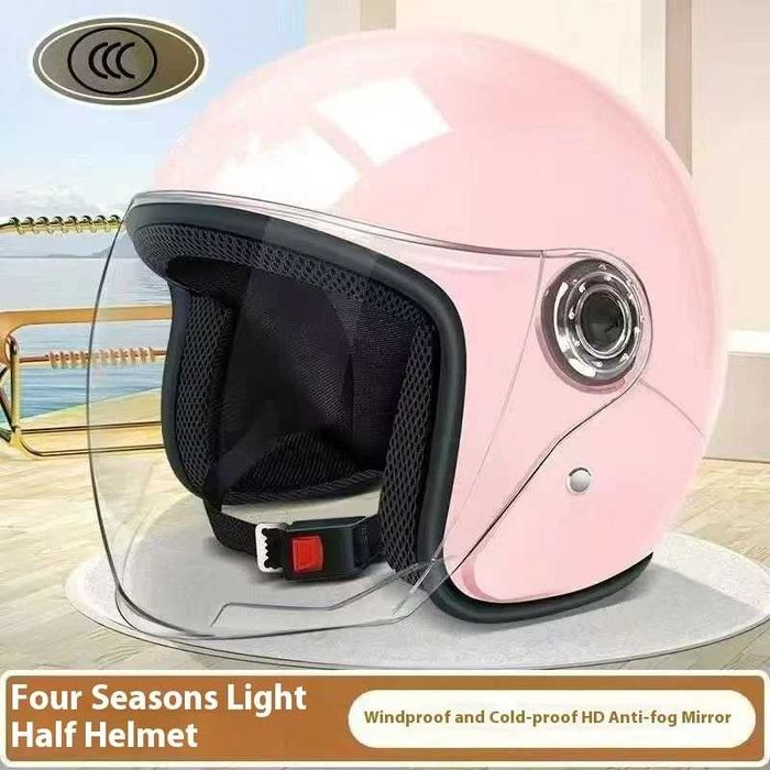 Casca Moto/Scuter unisex, marime universala, viziera detasabila, Roz