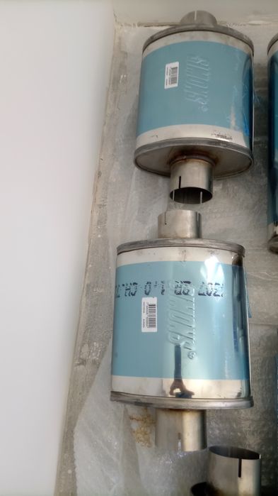 Спортни гърнета Simons