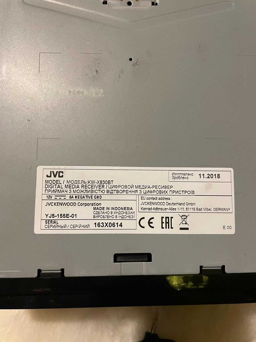 JVC KW-X830BT радио