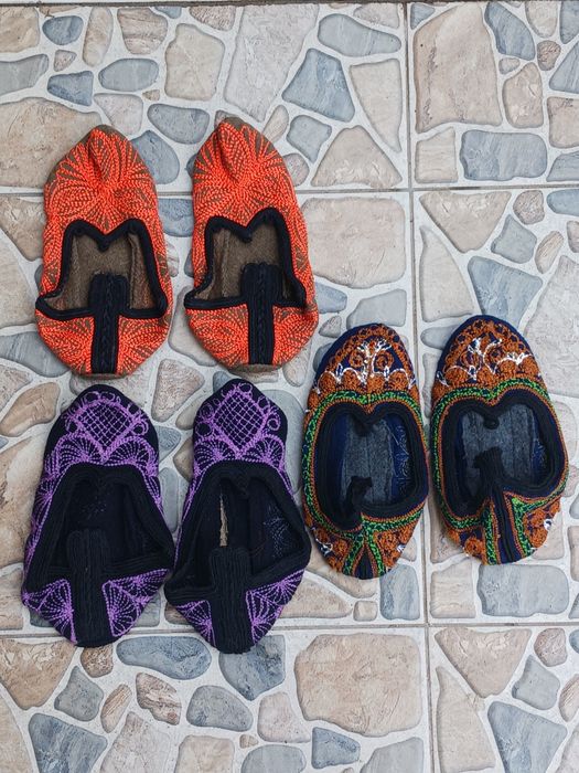 Родопски терлици