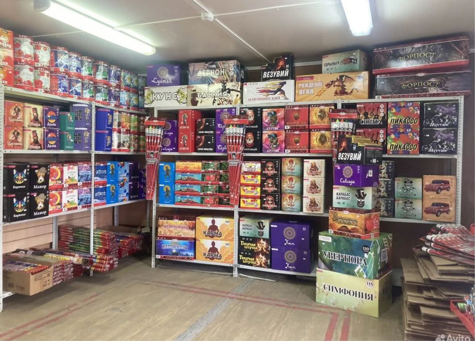 Салюты и фецерверки оптом со склада