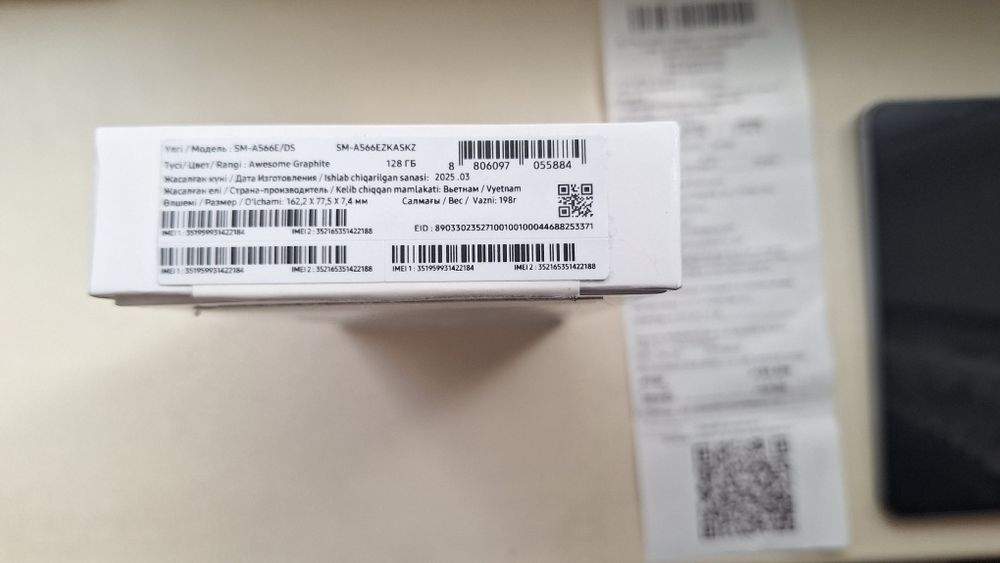 Samsung Galaxy A 56 5G