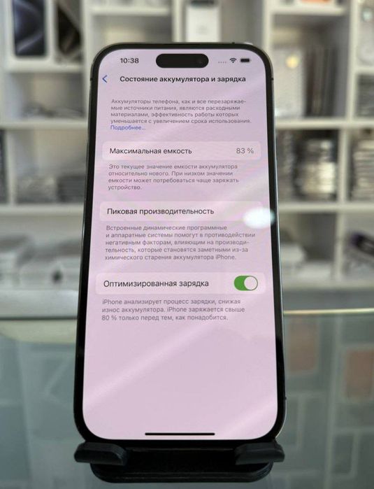 IPhone 14 Pro   / 256 GB Purple