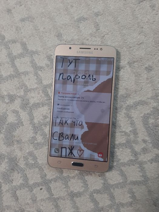 Samsung j7 продам